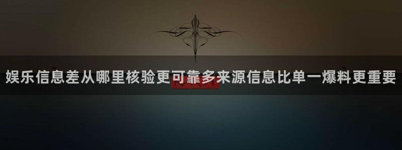 51吃瓜网最新