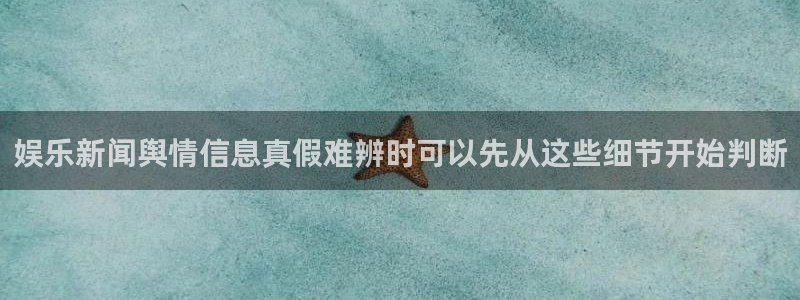 51吃瓜玩偶姐姐
