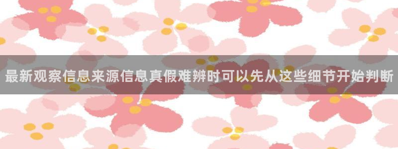 51吃瓜