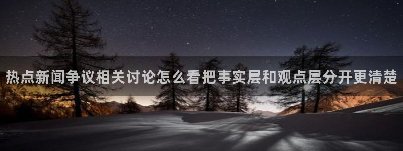 黑料网吃瓜网
