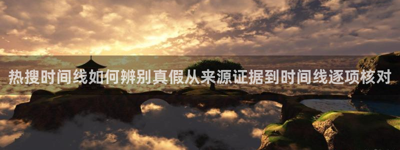 91吃瓜在线观看