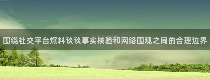 51cg吃瓜网