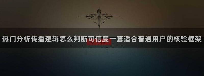 吃瓜黑料网