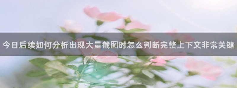 51吃瓜网在线