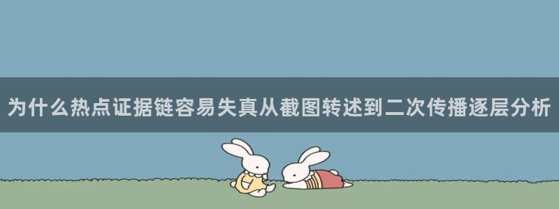 91黑料吃瓜网