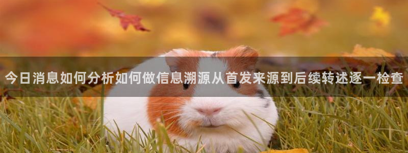 吃瓜黑料网